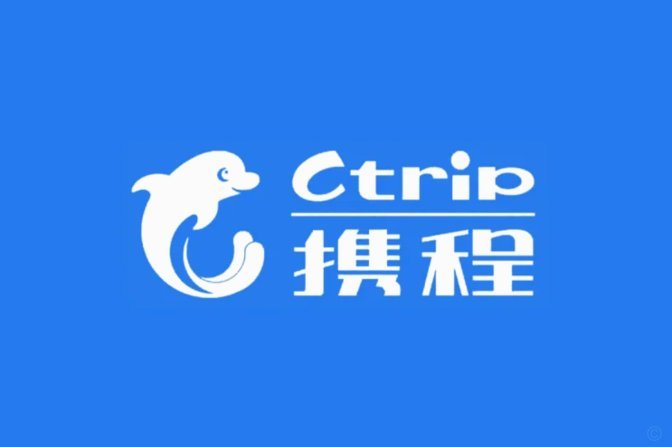 如何取消携程拿去花服务