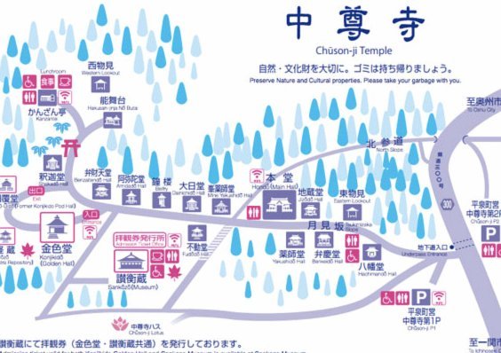 电商套现三大热门平台解析