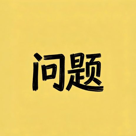 什么样的店可以刷信用卡
