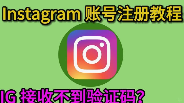 分期乐账号如何安全注销