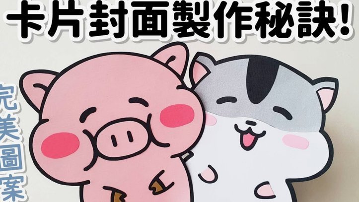 郑州便荔卡套现方法教程