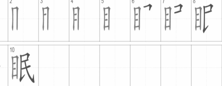 分期乐最晚可以拖几天