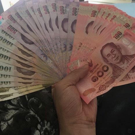 携程拿去花取现多久到账怎么查