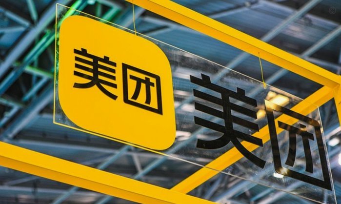 美团月付能取现吗？信用额度和还款记录决定一切