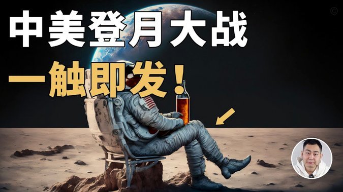 得物里面的月付能提现吗