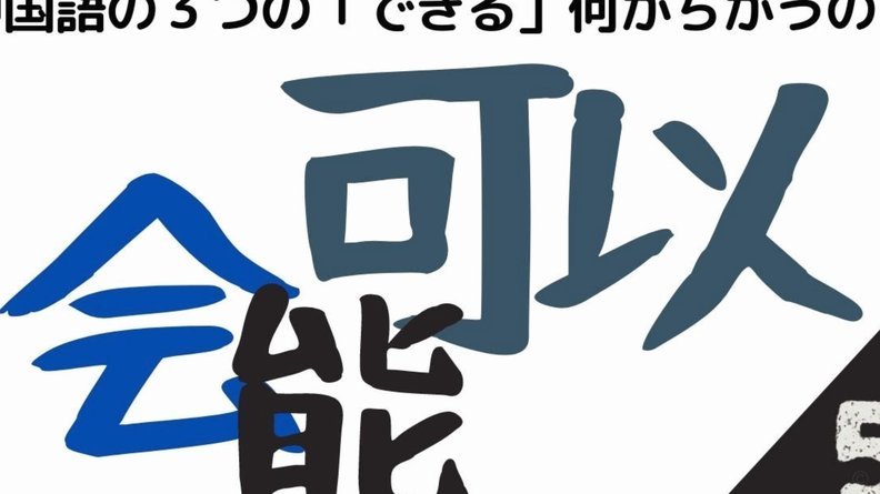 得物里面的月付能提现吗
