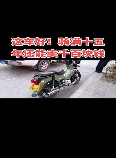 得物购物避坑指南