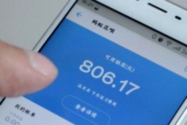 美团月付取现是什么意思 套现啊