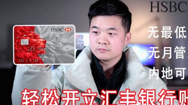 拿去花退款难题解决指南