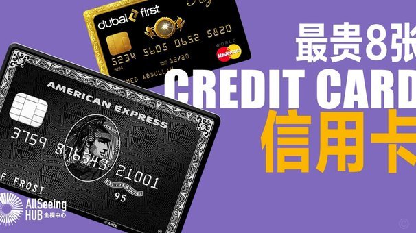 拿去花怎么退款到银行卡