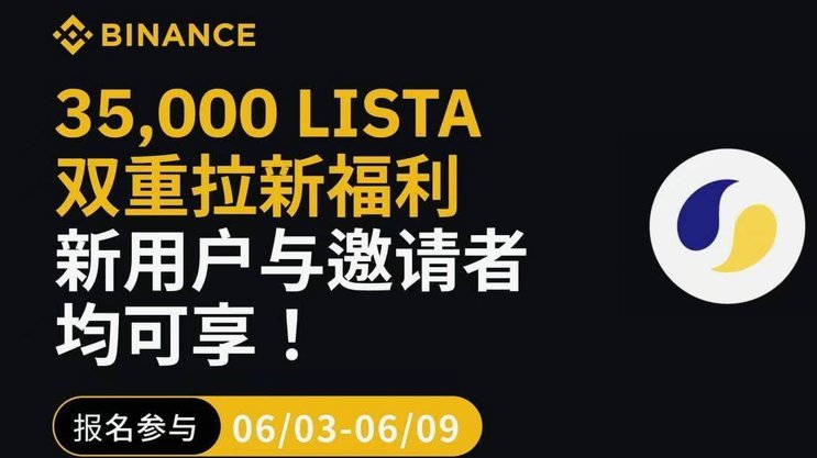 套现花呗手续费揭秘
