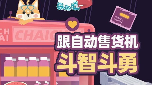 分期乐额度不能取现？这样用更划算