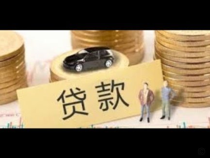 分期乐购物可用额度怎么取现