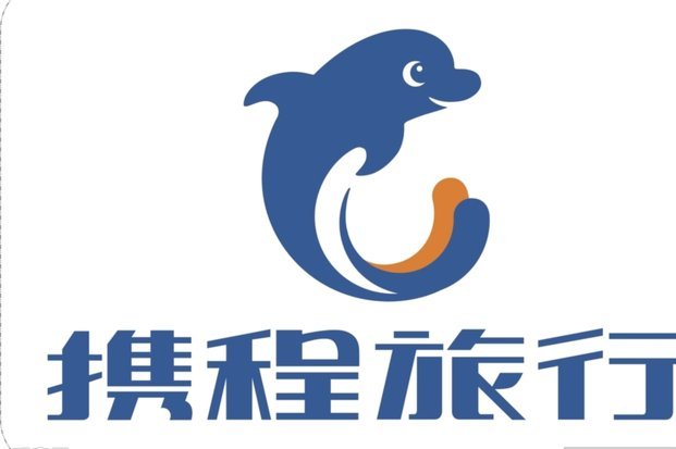 携程旅行拿去花怎么取现