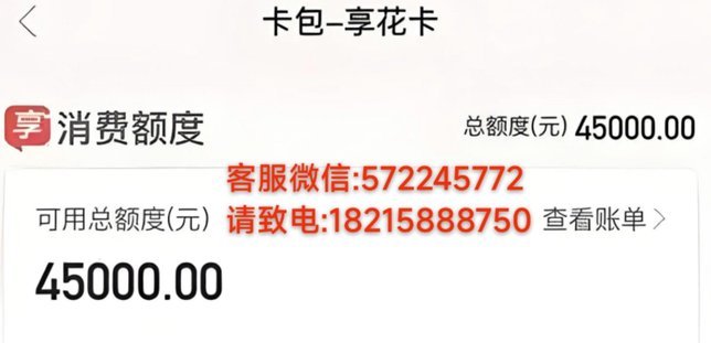 便荔卡提取技术解析