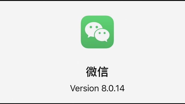 分期乐怎么邦微信