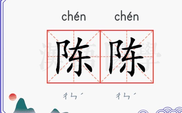 陈光宝电影：迷宫、影与边缘群像