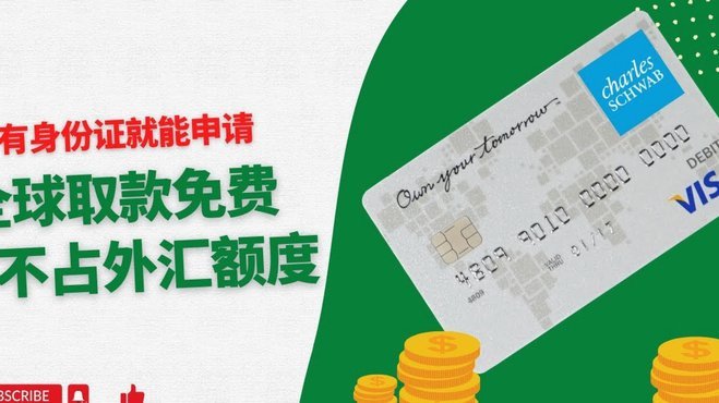 分期乐3000额度能否“套现”？一次深度解读与风险提示