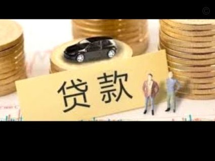 分期乐购物3000额度能套现吗
