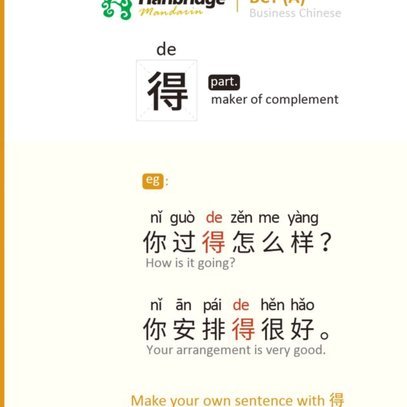 得物月卡退订攻略：步骤、退款、注意事项
