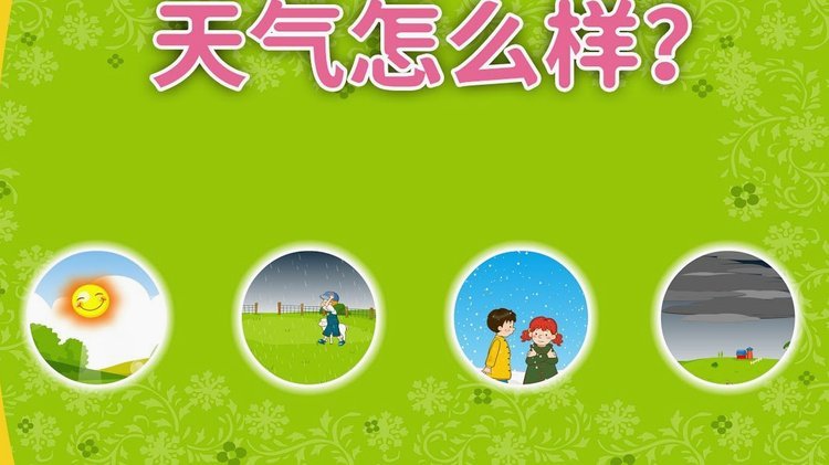 得物月卡怎么退