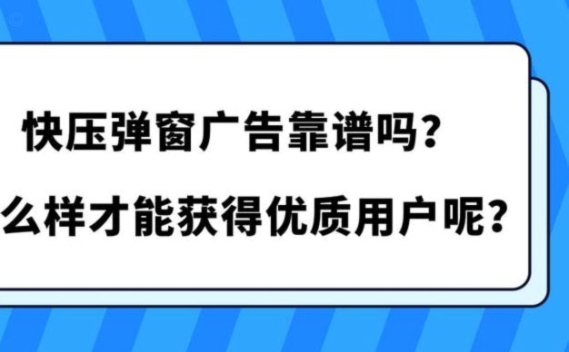 如何高效运用智慧与工具达成目标？