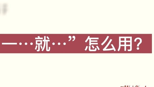 鹿优选先享卡：额度用不上的真相