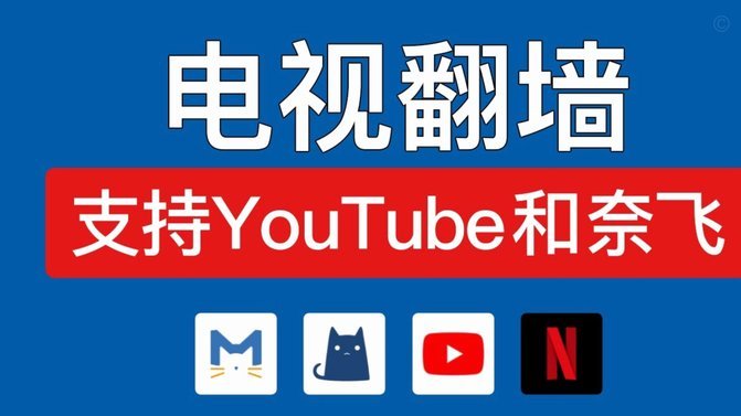 美团月付取现操作视频教程
