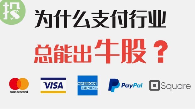 美团月付套现点位策略解析