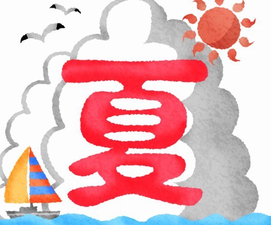 微信分付取现秒到