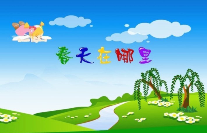 分期乐额度在哪儿看