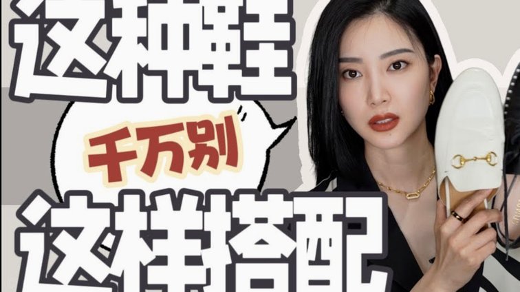 白条额度提额攻略（2020）