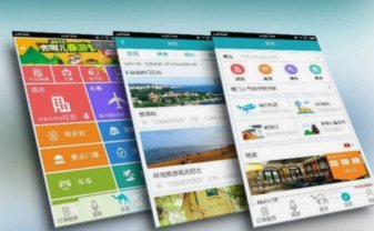 拿去花提现全攻略：轻松掌握旅行资金流动秘密