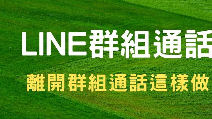 揭秘如何彻底取消鹿优选会员自动续费陷阱