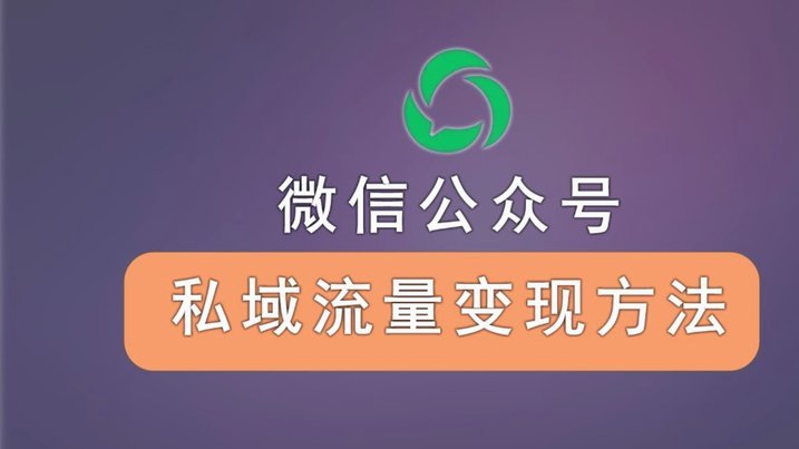 得物提现怎么绑定微信