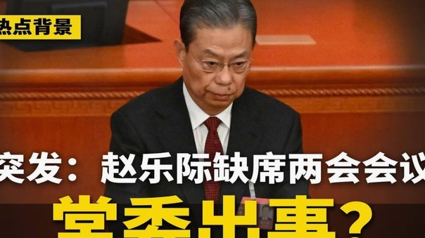 分期乐公司总部在哪里
