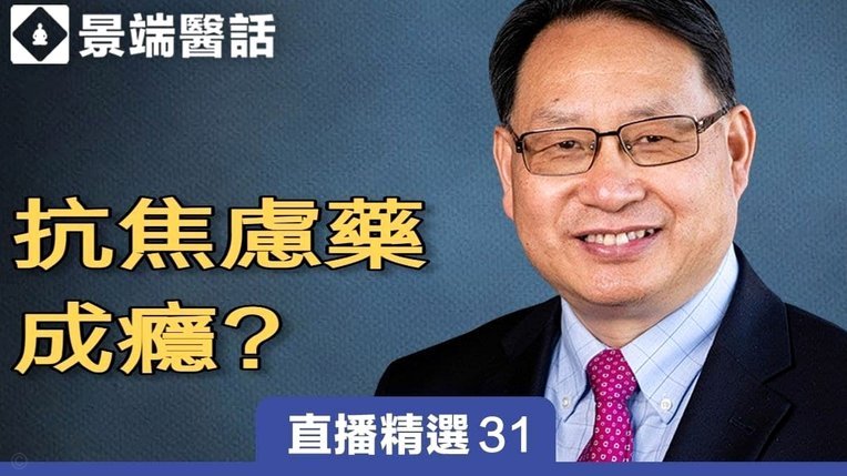 得物额度套现多久到账？时间与服务保障解析