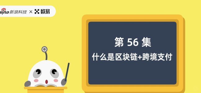得物额度取现：平台新生态