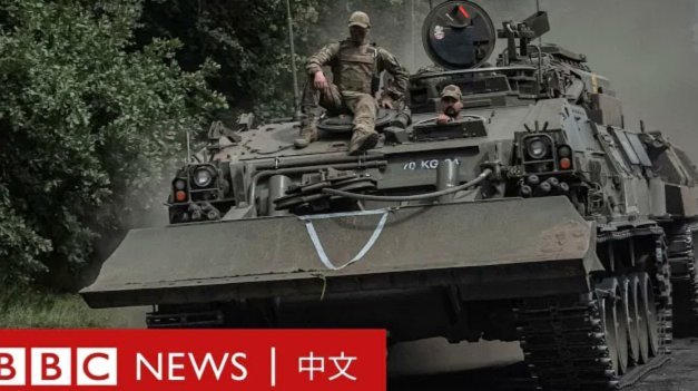 俄乌战争全纪实：现代冲突启示录