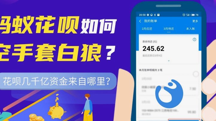 便利卡包新增取现功能引发关注