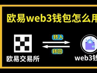 轻松掌握得物钱包余额用法，购物更划算省心