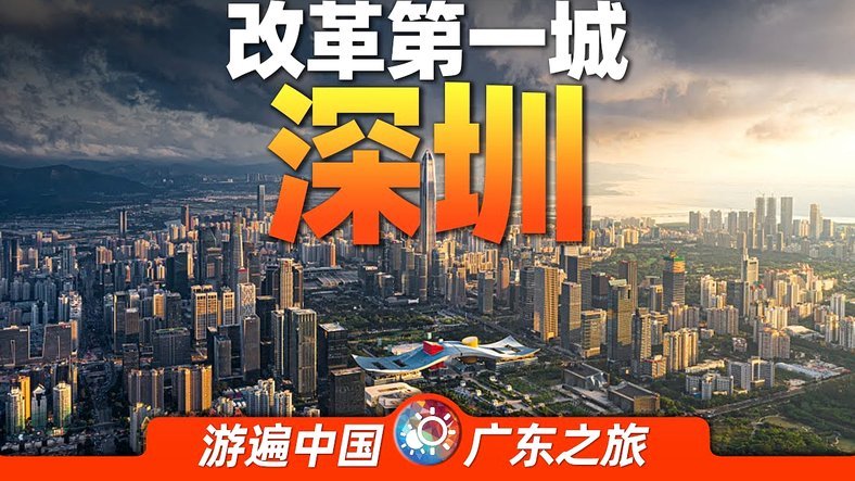从北京看分期乐：它的起源地和全国业务布局深度解析