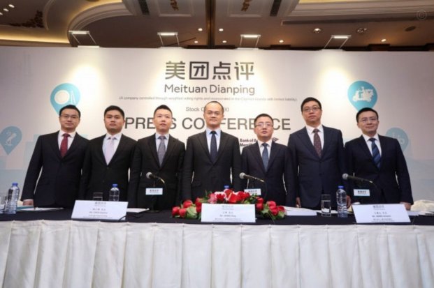 美团月付如何变现