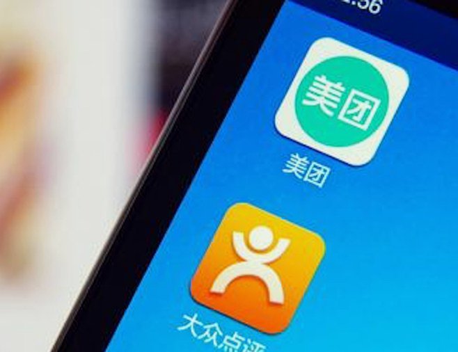 美团月付能变现吗