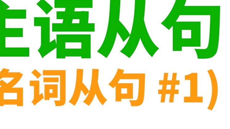 分期乐额度怎么看?