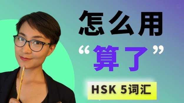分期乐如何正确处理