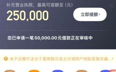 便荔卡包如何安全注销