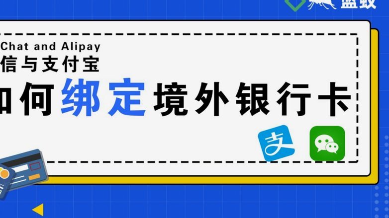 支付宝饿了么鹿优选怎么用？高性价比理性消费指南