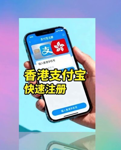 支付宝饿了么鹿优选怎么用
