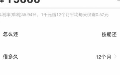 鹿优选多久能到？配送时效解析